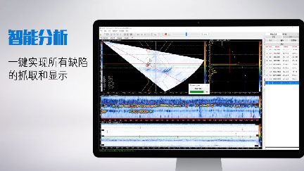 長輸管線環(huán)焊縫數(shù)據(jù)智能分析技術(shù)